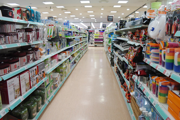 萬稅無憂 | 日用品商貿(mào)公司(百貨商店)如何做稅務(wù)籌劃？