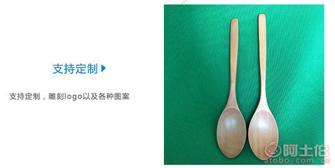 精致生活，從細(xì)節(jié)開(kāi)始 潔雅創(chuàng)意定制小木勺，為品牌與餐桌增添自然格調(diào)