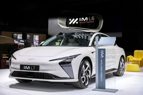 上汽集團高端電動品牌開啟海外新征程，加速全球汽車市場布局