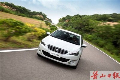 新一代408入市，中級車市場競爭加劇